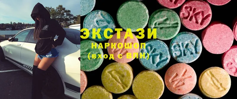 Ecstasy 280мг  купить наркоту  Саки 