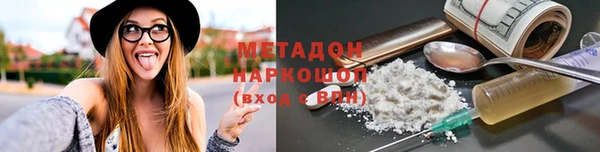 прущая мука Вяземский