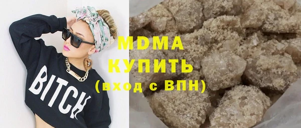 прущая мука Вяземский